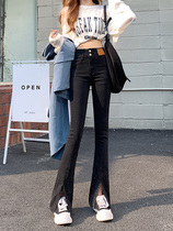 Black Open Fork Jeans Lady Spring Summer 2022 New High Waist Tight Fit Slim Mopping Long Pants Microhorn Pants