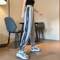 Sports pants woman 2022 spring autumn new ocean gas loose bunches 90% straight cylinder grey display slim and thin casual wear pants