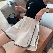 Sports shorts women 2022 new fall new bf wind high waist midpants 3m reflective loose casual 50% pants