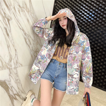 Submachine clothes lady 2022 Spring summer new tiger year printed cardiovertshirt loose with a thin section of sunscreen clothing