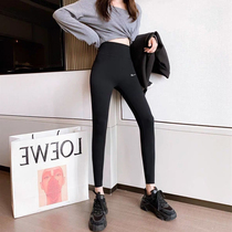 Shark Bottom Pants Woman Outside Wearing 2022 Summer thin Slim Leg Sports Barbie Without Marks Tight and Elastic Yoga Pants
