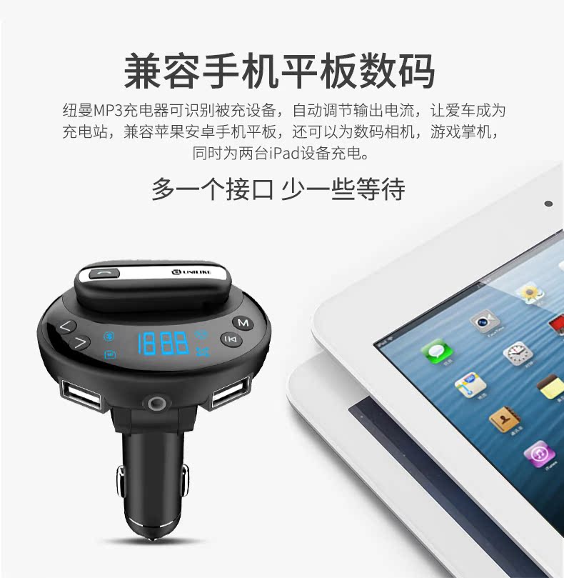 Tai nghe Bluetooth trên xe hơi Điện thoại rảnh tay Đa chức năng Xe MP3 Máy hút thuốc lá Bật lửa Bộ sạc phụ - Trình phát TV thông minh 