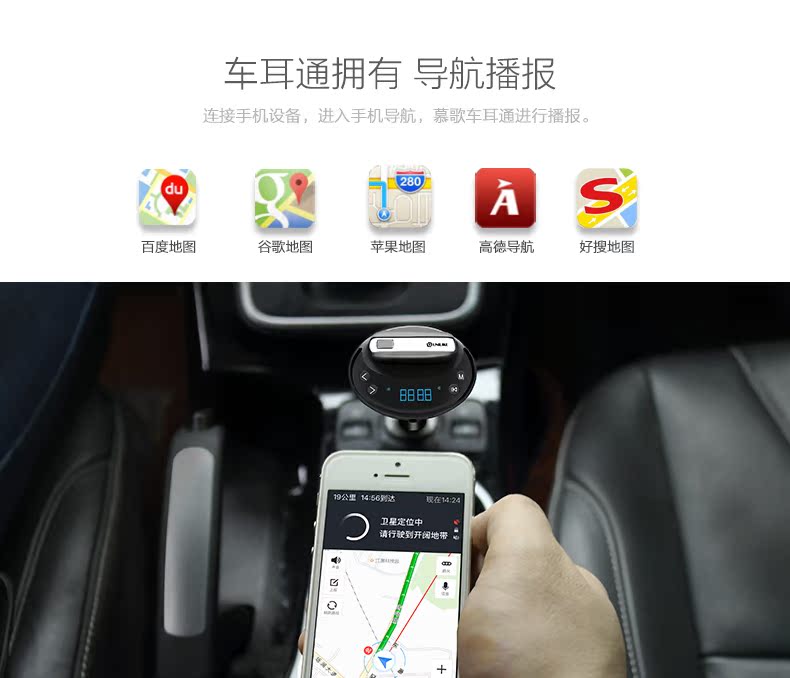 Tai nghe Bluetooth trên xe hơi Điện thoại rảnh tay Đa chức năng Xe MP3 Máy hút thuốc lá Bật lửa Bộ sạc phụ - Trình phát TV thông minh 