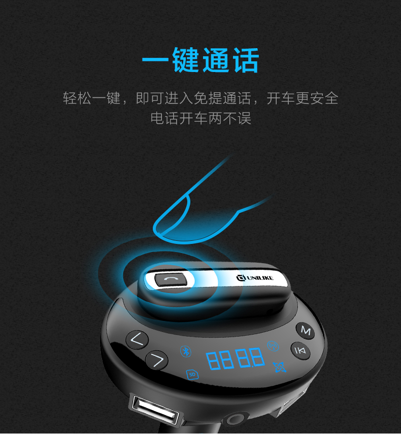 củ phát wifi 3g Tai nghe Bluetooth trên xe hơi Điện thoại rảnh tay Đa chức năng Xe MP3 Máy hút thuốc lá Bật lửa Bộ sạc phụ - Trình phát TV thông minh máy chiếu mini xiaomi