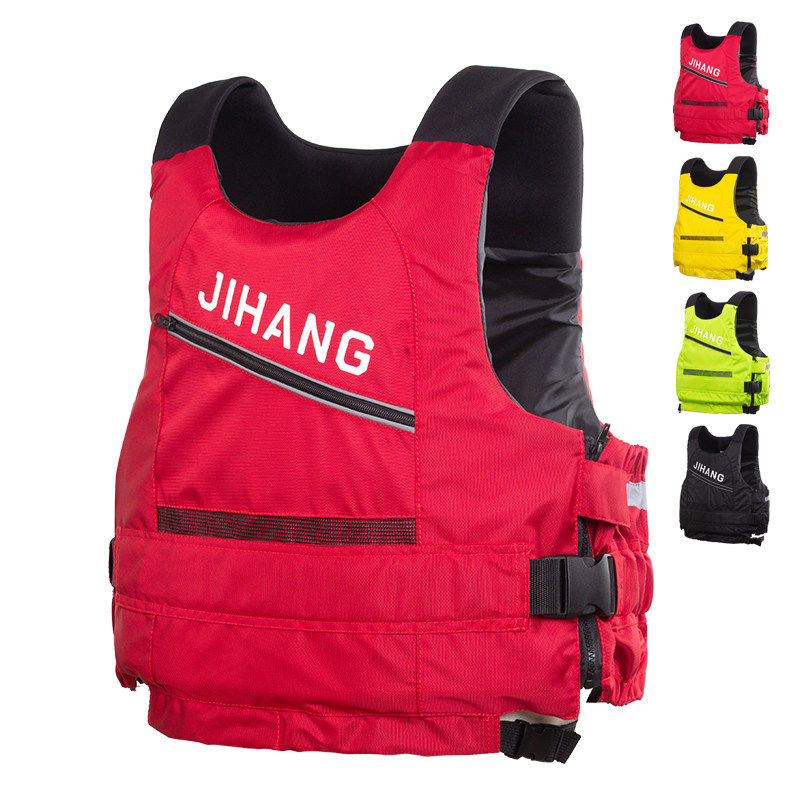 Life jacket large buoyant adult fishing boat professional children adult portable vest summer thin model