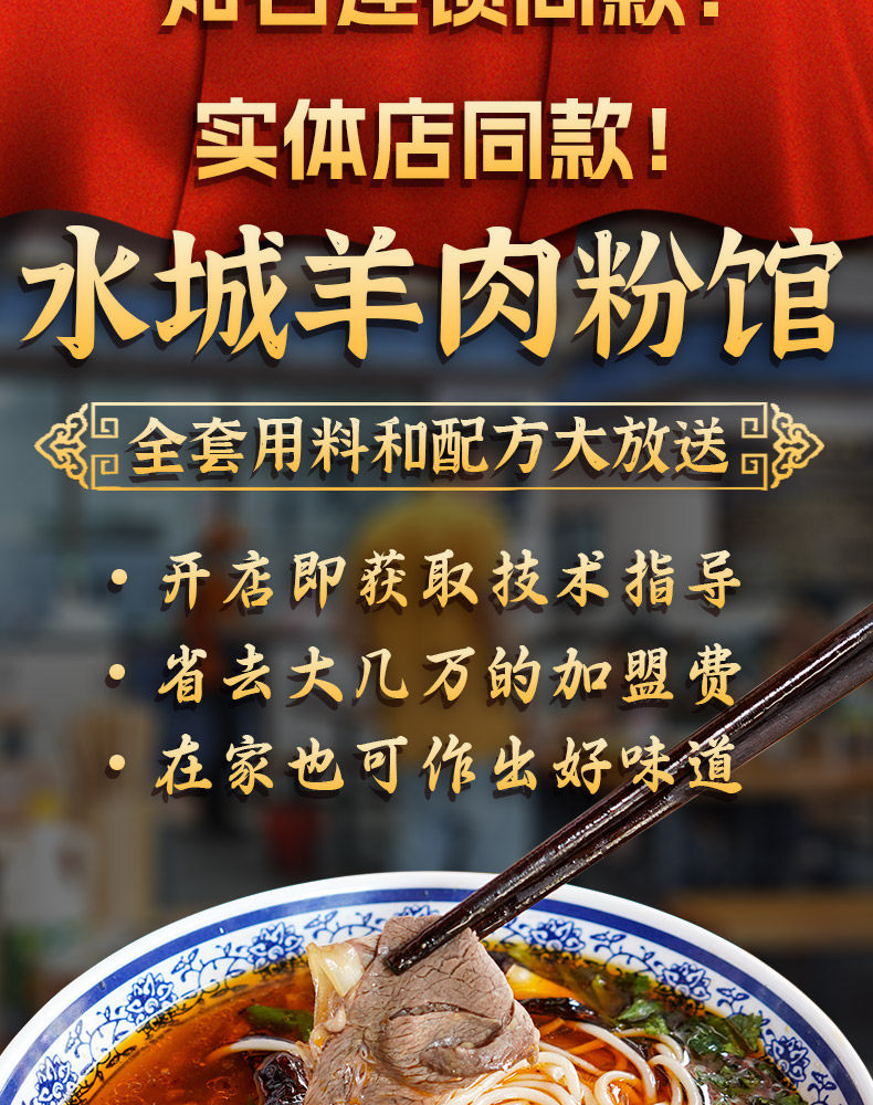 安享好物 安享A级油辣椒-拾黔味牛肉粉油辣椒 国标 