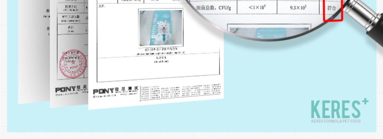 Kai Ruisi Samoyed thức ăn cho chó con chó con chó trưởng thành chó lớn Satsuma thức ăn cho chó bổ sung canxi làm đẹp tóc 10kg20 kg - Chó Staples thức ăn cho chó pug