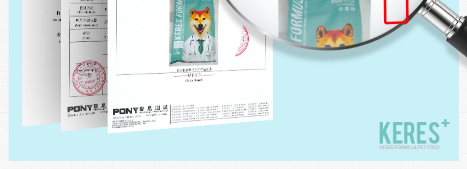 Kai Ruisi Nhật Bản Shiba Inu thức ăn cho chó đặc biệt Chó Akita chó con chó trưởng thành Chó vườn Trung Quốc thực phẩm đặc biệt bổ sung canxi 8 kg - Chó Staples cám chó