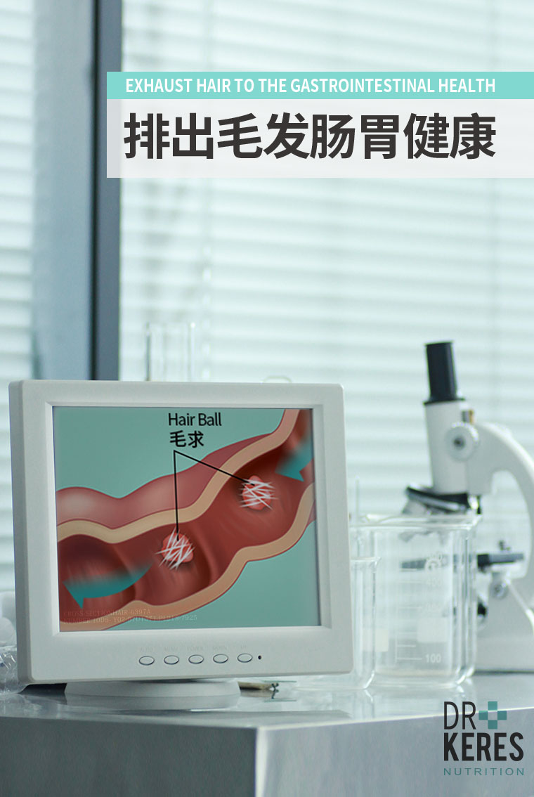凯锐思 成猫专用猫粮天然粮4斤 HDA配方 图7