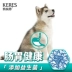 Kai Ruisi Alaska thức ăn cho chó con chó con đặc biệt bánh sữa chó con thức ăn cho chó lớn 2-3-6 tháng canxi 8 kg - Chó Staples hạt chó Chó Staples