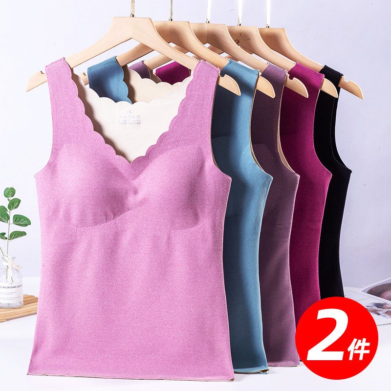 Warm Vest Woman delsuede Self-heating No-mark with chest cushion lingerie plus suede thickened inner lap winter hit bottom blouse