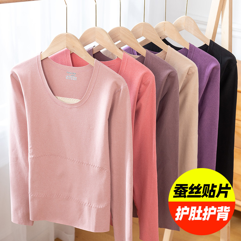 Heating clothes woman plus suede thickened silk patch milled hair hot blouse autumn winter no-mark double face develvet autumn clothes