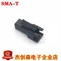 Резиновая оболочка SM-2A