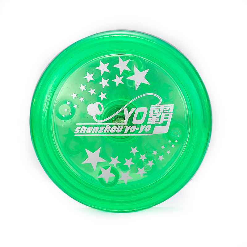 Bóng Yo-Yo người mới chơi bóng YYO bóng Yo-Yo 2A chơi nhanh Yo-Yo mới bắt đầu nâng cao thế giới đồ chơi cho bé