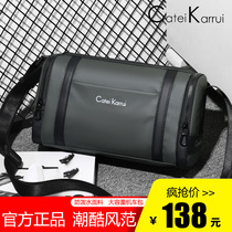 cateikarui single shoulder bag mens trendy brand 2021 new mens messenger bag casual fashion