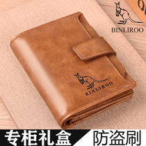 Binli kangaroo mens wallet leather short business multi-function drivers license integrated anti-theft brush mens wallet wallet