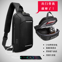 LEASTAT Fashion Mens Chest Bag Casual Trendy Oxford Cloth Combination Lock Chest Backpack Messenger Bag Large Capacity