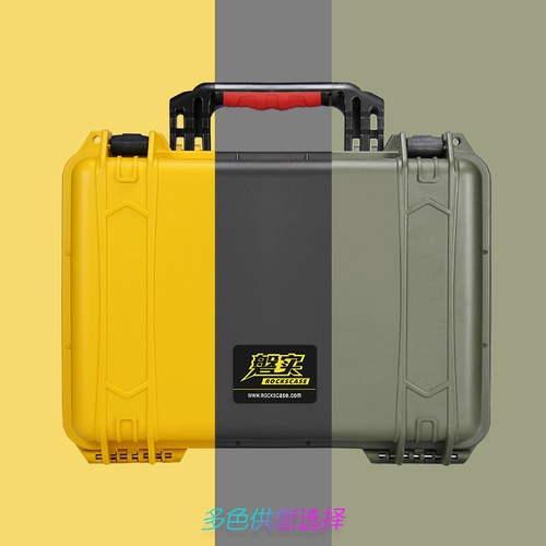 Безопасное оборудование, пластиковая портативная противоударная водонепроницаемая система хранения