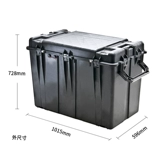 Pelican, безопасный пластиковый водонепроницаемый ящик, чемодан, защитное оборудование