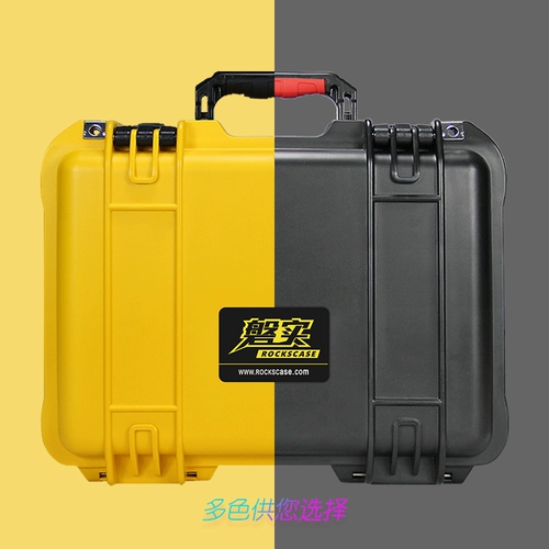 Безопасное оборудование, пластиковая портативная противоударная водонепроницаемая система хранения