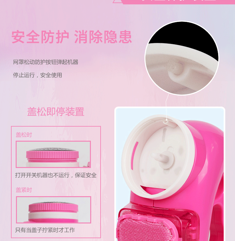 Tích cực cắm điện gia dụng bóng tóc tông đơ loại bỏ máy cạo râu cạo lông sang trọng không làm tổn thương máy giặt quần áo máy cắt lông xù