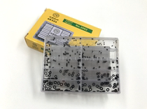 Watch take the head waterproof ring repair the watch parts table crown handle the tube waterproof ring case with the batch of the watch accessory tool