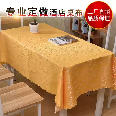 Hotel tablecloth tablecloth fabric tea table white tablecloth Yellow Drape rectangular square Round Table