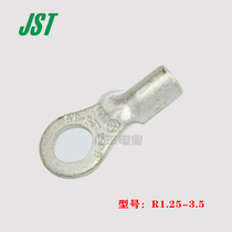 JST original R1 25-3 5 (1 25-M3) single grain cold-pressed ring terminal spot 1 for sale