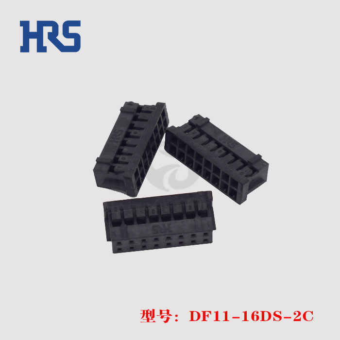 DF11-16DS-2C plastic shell HRS Japan Guangase Hirose connector to guarantee original plant spot