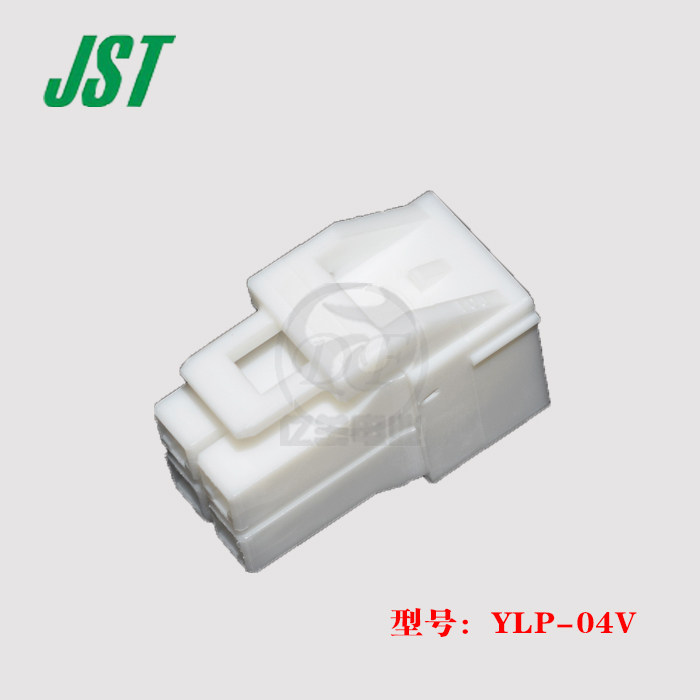 JST guaranteed YLP-04V white 4P rubber shell PH4 5 plug connector spot 1 up for sale