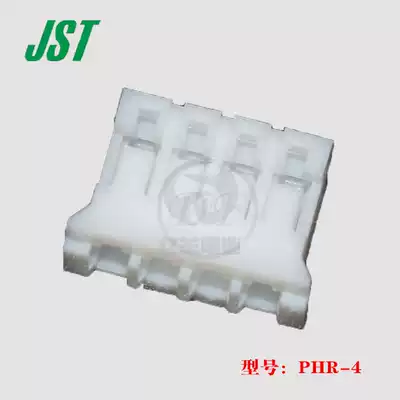 JST original PHR-4 spacing 2 0 4PIN plug harness connector 1 piece for sale