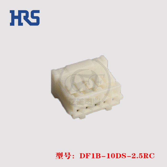 Hirose HRS DF1B-10DS-2 5RC plastic shell connector harness plug original spot