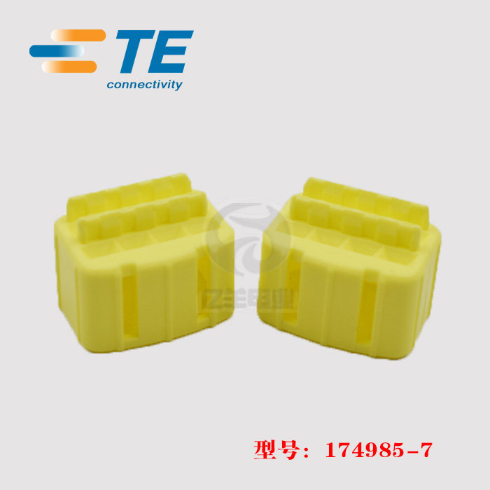 TE Tyco plastic shell 174985-7 connector buckle yellow 8P original spot