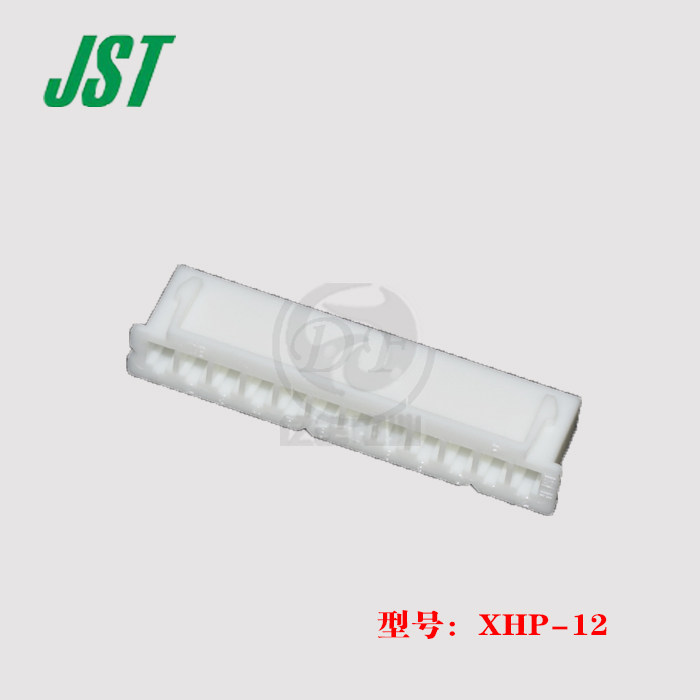 JST original fit XHP-12 pitch 2 5-12PIN plug harness connector 1 piece for sale spot