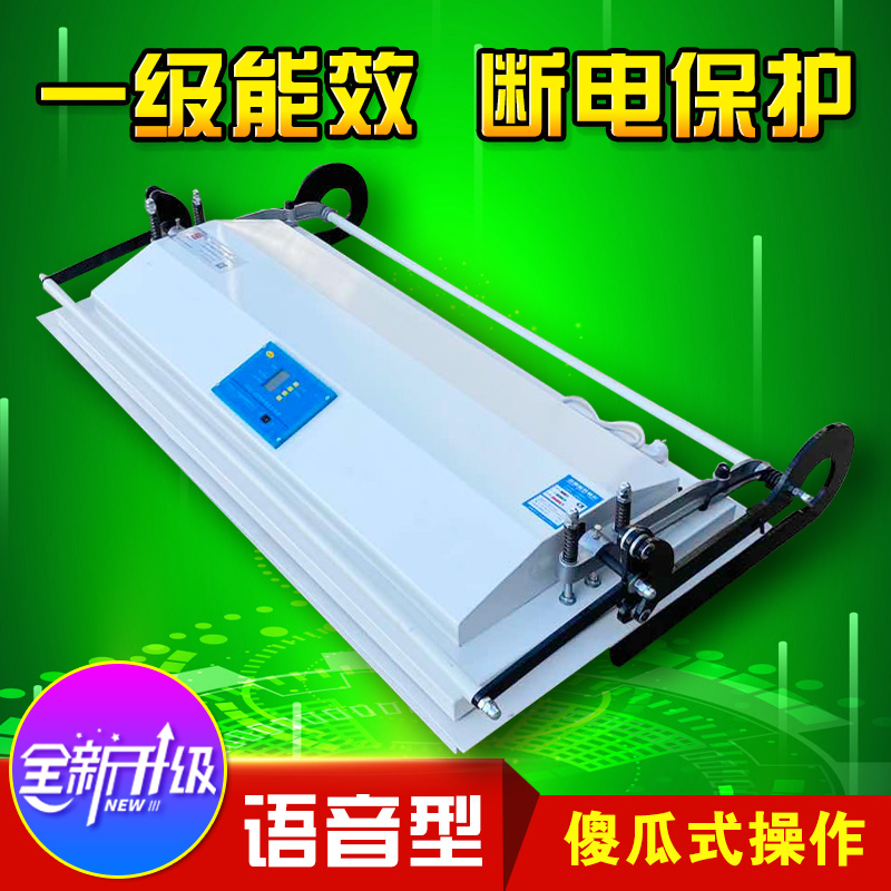 New smart framing machine framing machine painting 13 1 6 m unlimited length and wide slurry framing machine