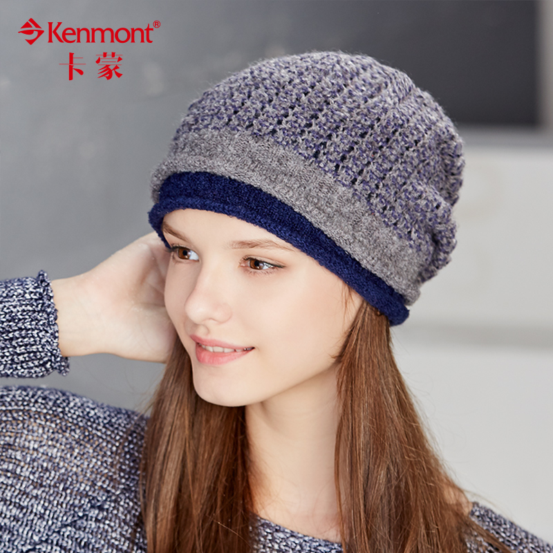 Chapeau pour femme KENMONT en Melange de laine - Ref 3233486 Image 3