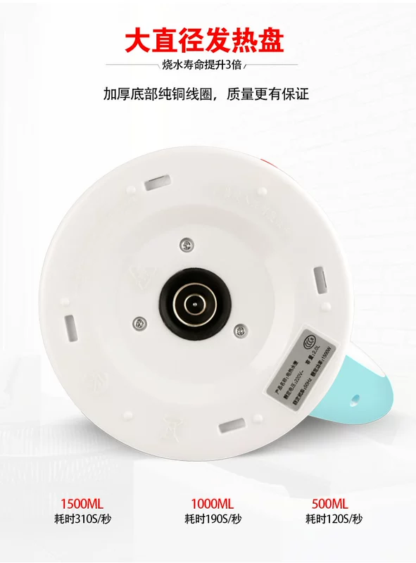 Một mét nước hoa ấm đun nước điện bằng thép không gỉ 304 ấm đun nước điện gia dụng chống cặn ấm tự động tắt nhanh nồi 2L - ấm đun nước điện siêu tốc