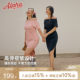 AlphaGym一字肩荡领裙女夏法式高级感慵懒莫代尔高弹褶皱连衣裙