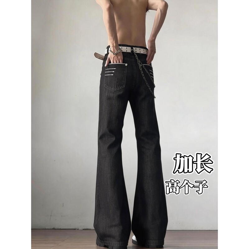 Four-Stripe Narrow-Cut Raw Black Denim Jeans for Men, Tall Version, Slightly Flared, Slim Fit, Leg-Lengthening Straight Pants