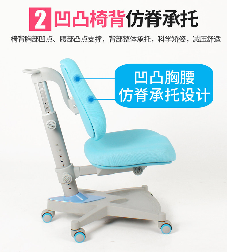 Детский председатель_07.jpg