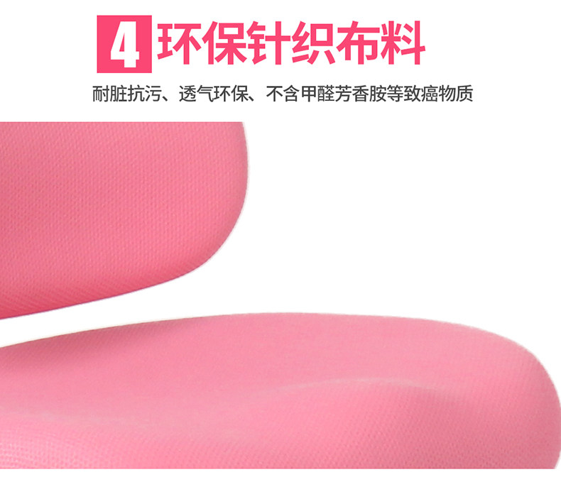 Детский председатель_09.jpg