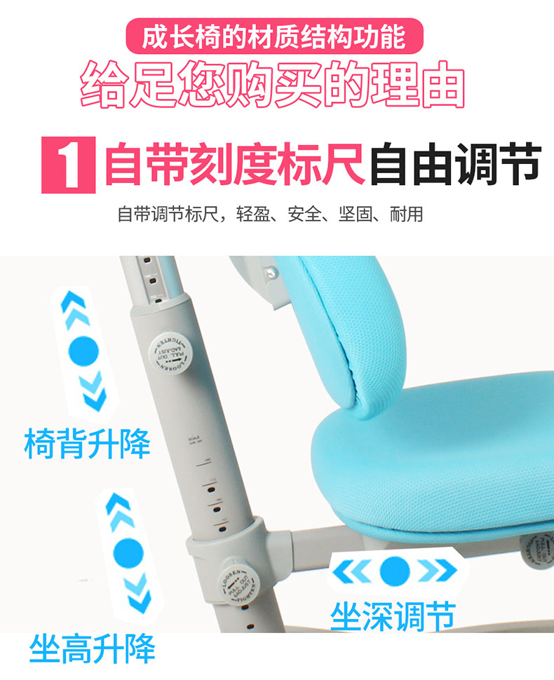 Детский председатель_05.jpg