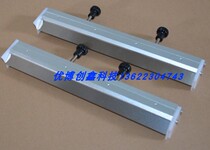 MPM 125 new printing machine scraper SMT special steel scraper MPM MOMENTUM solder paste scraper