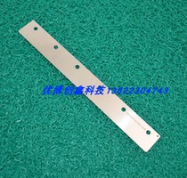 Zhengreal printing machine SMT steel scraper blade (Factory Direct Sales)