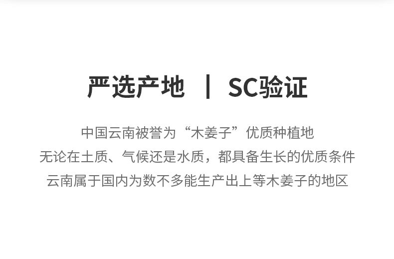 Pure Litsea Cubeba Chili and Mountain Pepper Seed Oil Seasoning 130ml*1 bottle