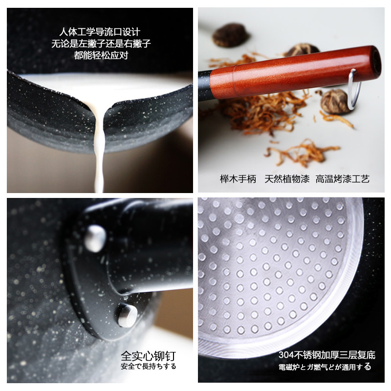 Japanese-Style Yukihira Pot with Handle and Lid, Genuine Non-Stick Aluminum Alloy for Frying and Cooking, Suitable for Home Kitchen Use, for Soup and Instant Noodles