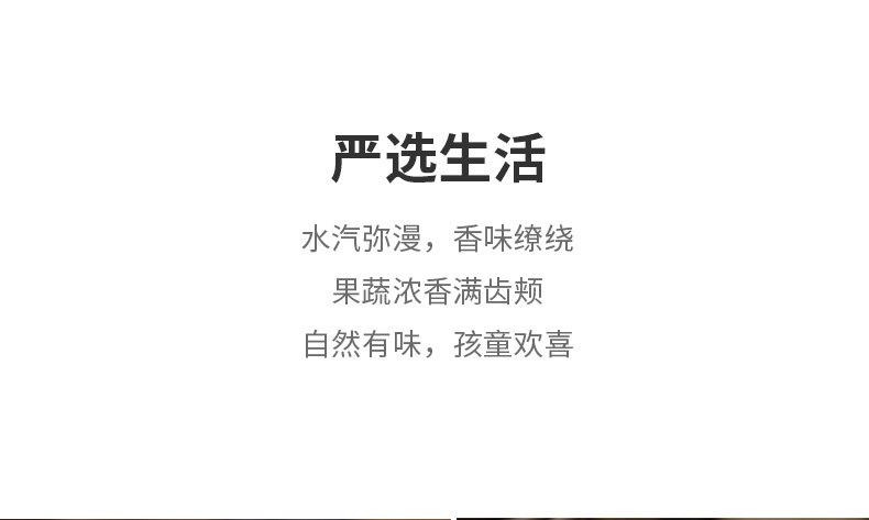 【中國直郵】谷本道元 可食用烘焙蛋糕果凍乾 冷凍乾燥桃子片80g