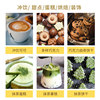 Matcha Powder, Cocoa Powder, Special Edible Decoration for Baking Cakes, Japanese Uji Strawberry Powder, Raw Materials for Making Milk Tea