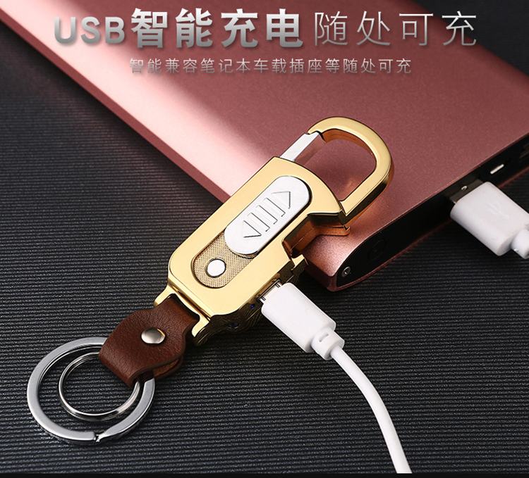 Móc khóa đa chức năng sạc nhẹ hơn nam usb điện tử thuốc lá gió nhẹ với bia mở chữ giả - Bật lửa bật lửa bic