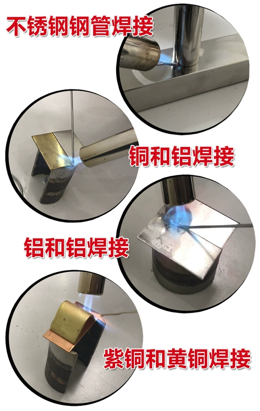 Phổ nhiệt độ thấp đồng và nhôm điện cực đồng nhôm lõi dây gia đình máy cháy hàn ngọn đuốc hàn thép không gỉ đồng sắt nhôm bật lửa cricket